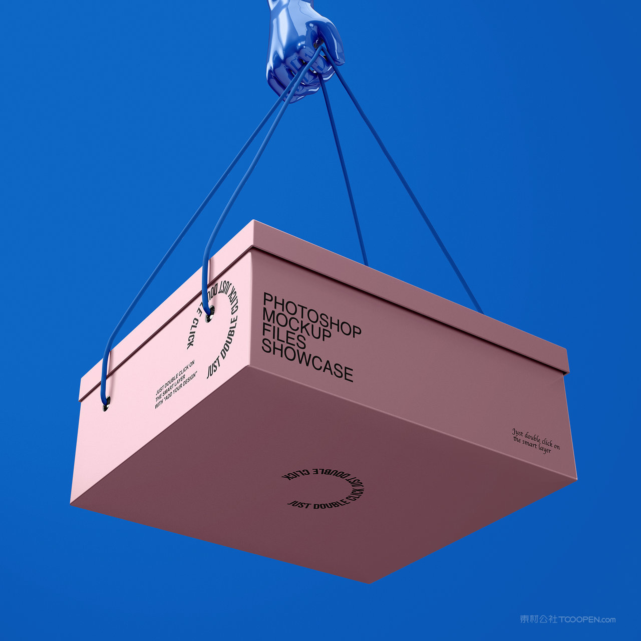 盒子纸盒手提着礼盒包装贴图样机