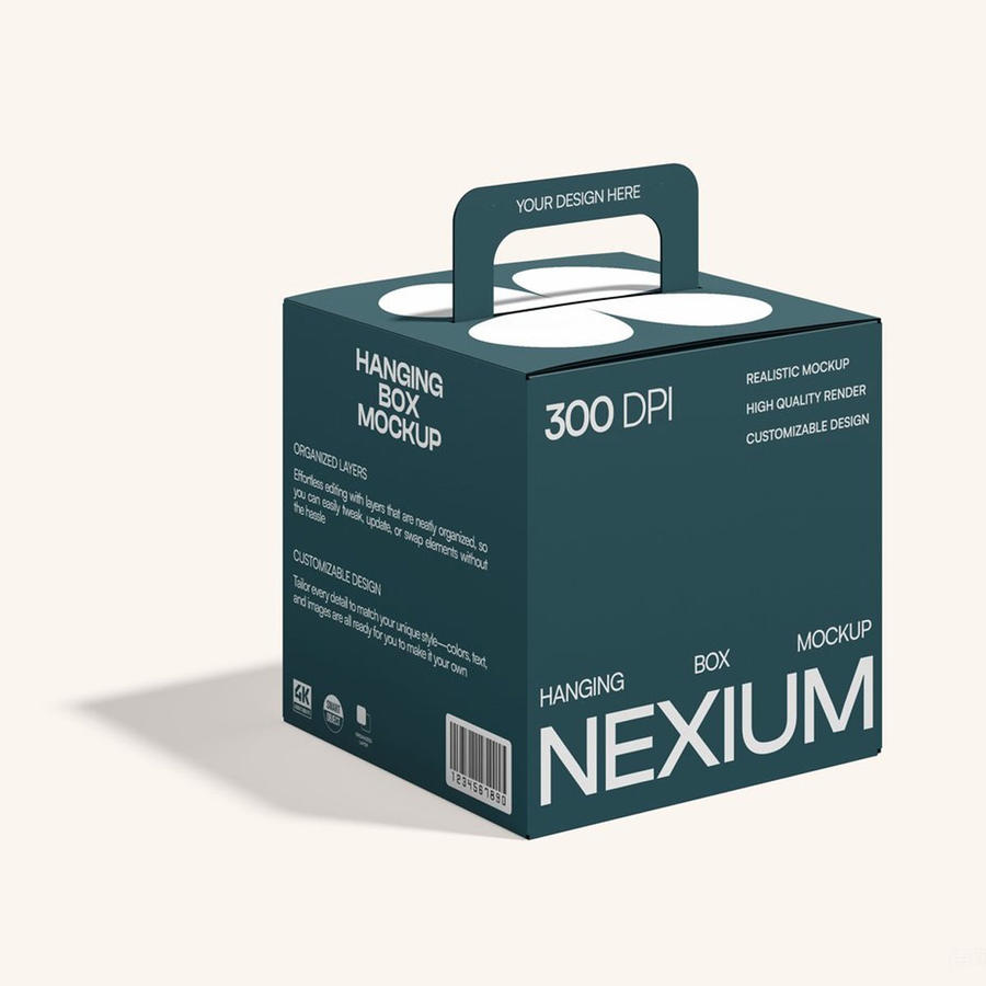 正方形挂盒包装样机