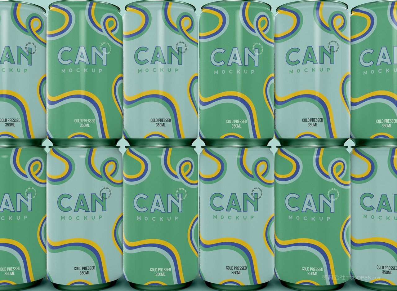 酒水饮料易拉罐样机psd素材