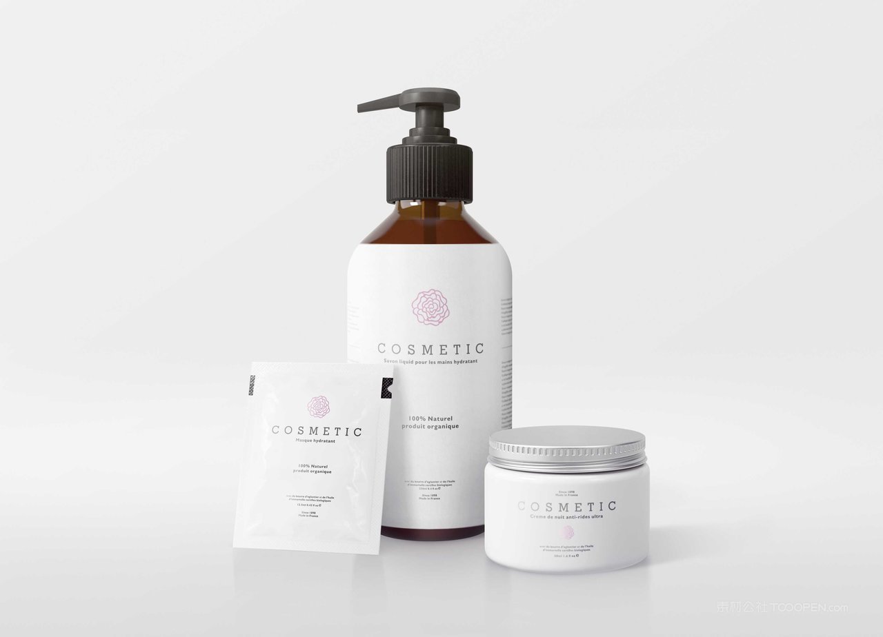 化妆品护肤品包装样机