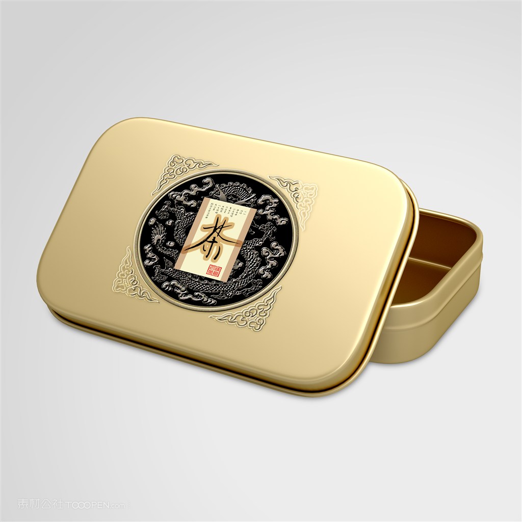 茶叶铁盒密封包装样机