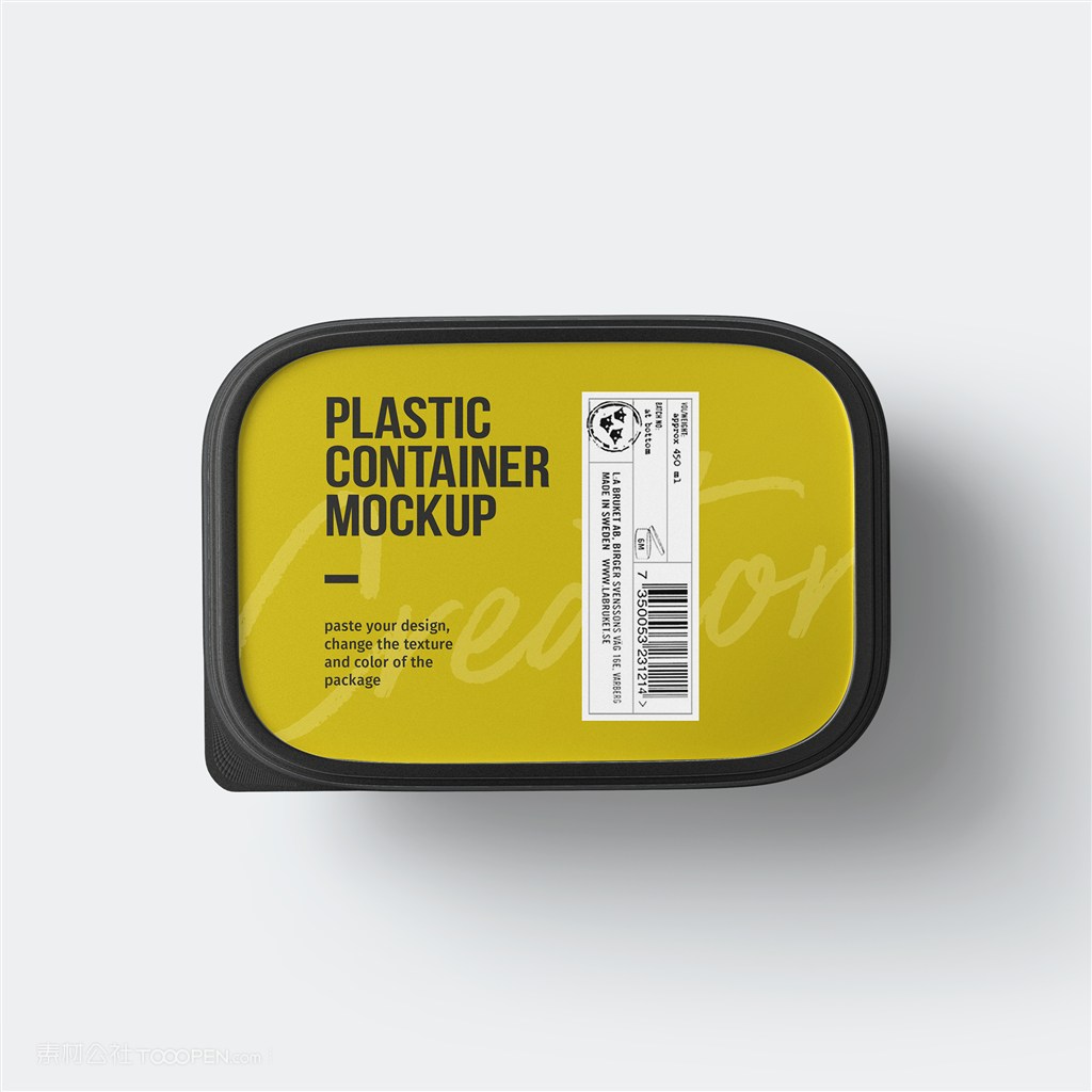 外卖餐饮水果果拼食品包装盒立体空白饭盒PSD样机