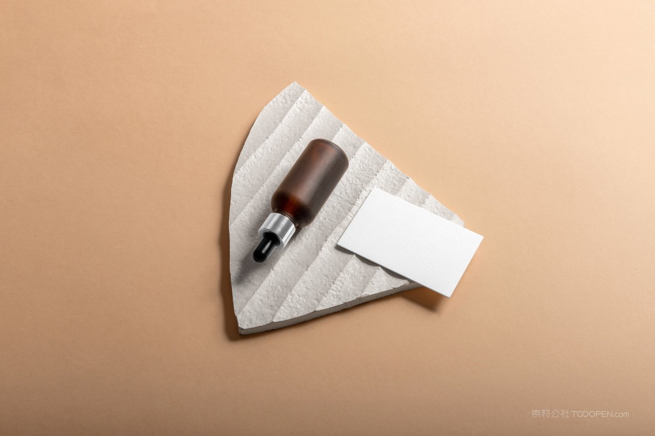 化妆品瓶子样机展示psd