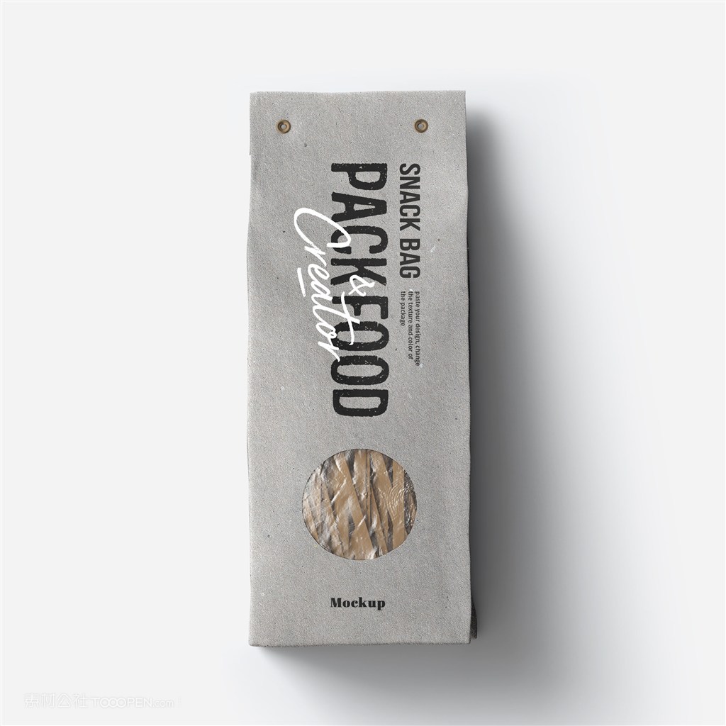 牛皮纸食品包装袋样机