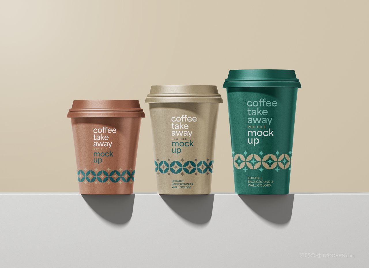 纸质咖啡杯样机