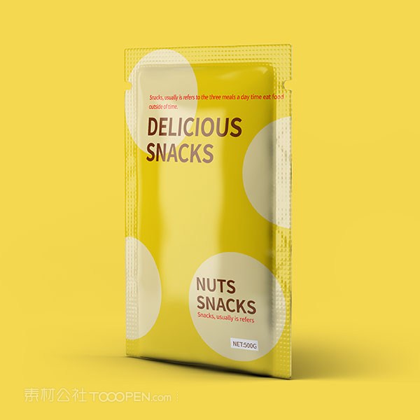 塑料袋包装样机