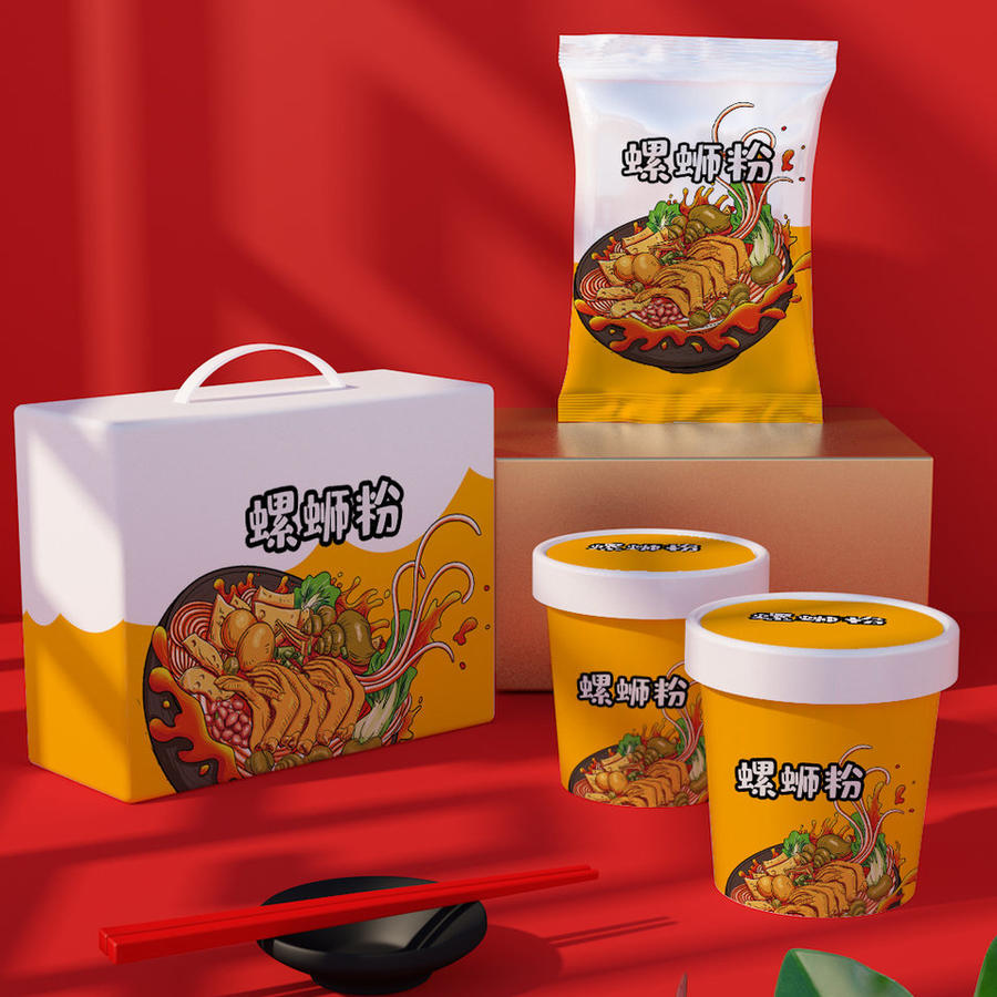 食品包装粉丝面料盒子包装样机psd源文件