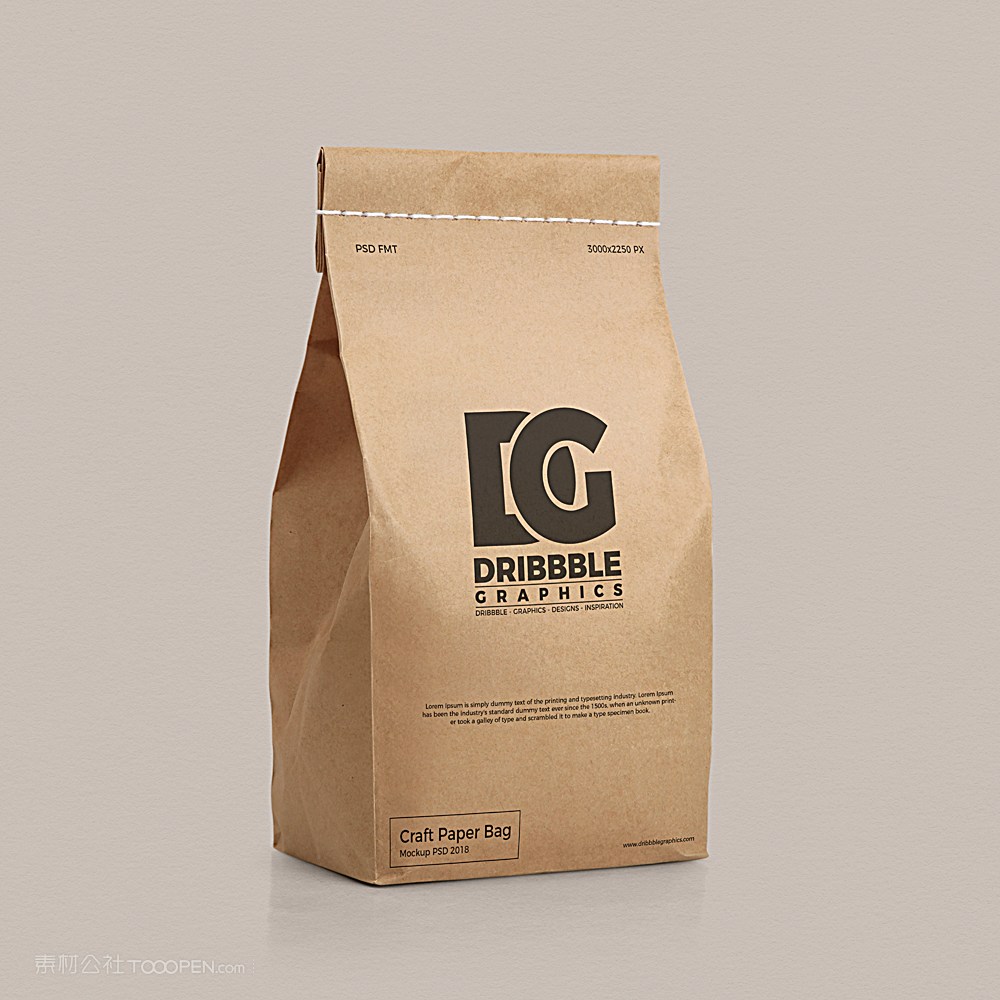 牛皮纸缝制工艺食品包装纸袋样机