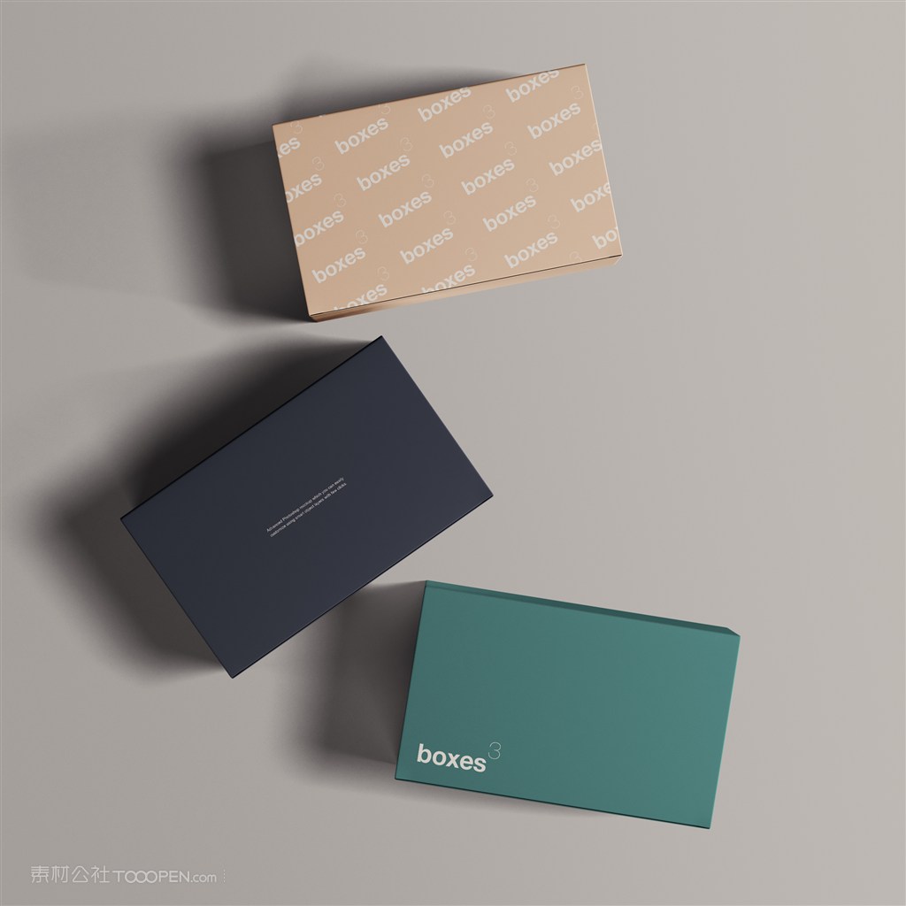 3种颜色的纸盒包装盒贴图样机