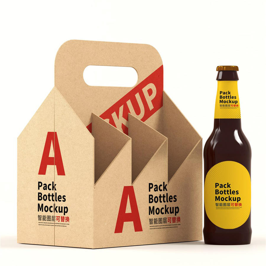 啤酒包装样机