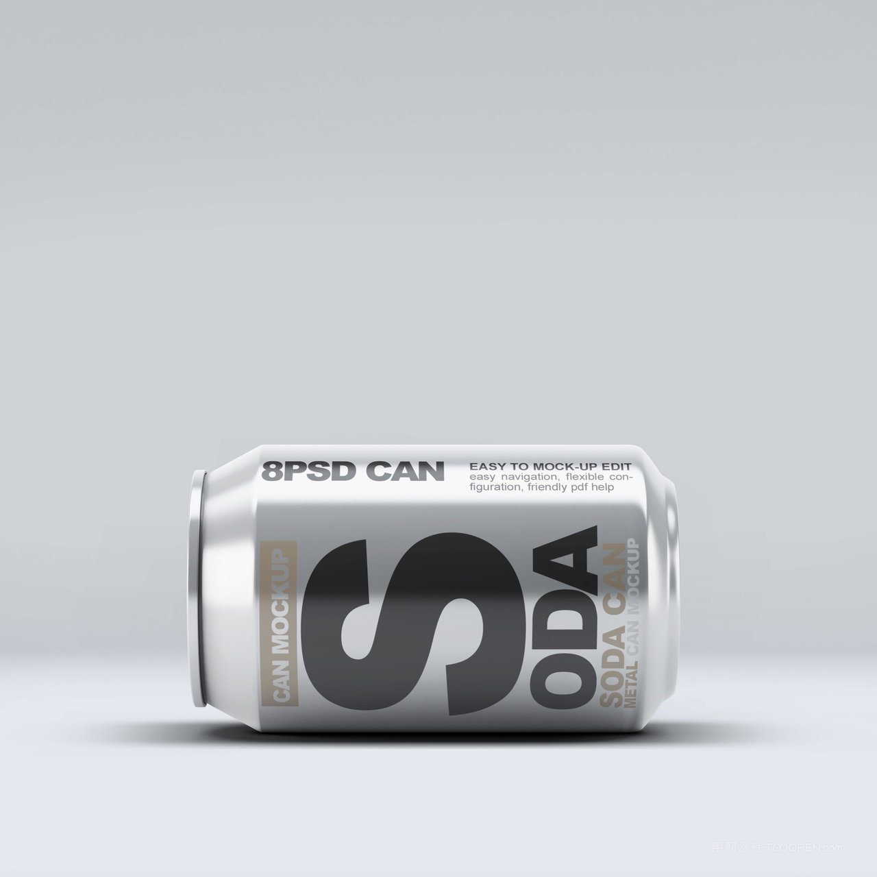 汽水易拉罐包装样机