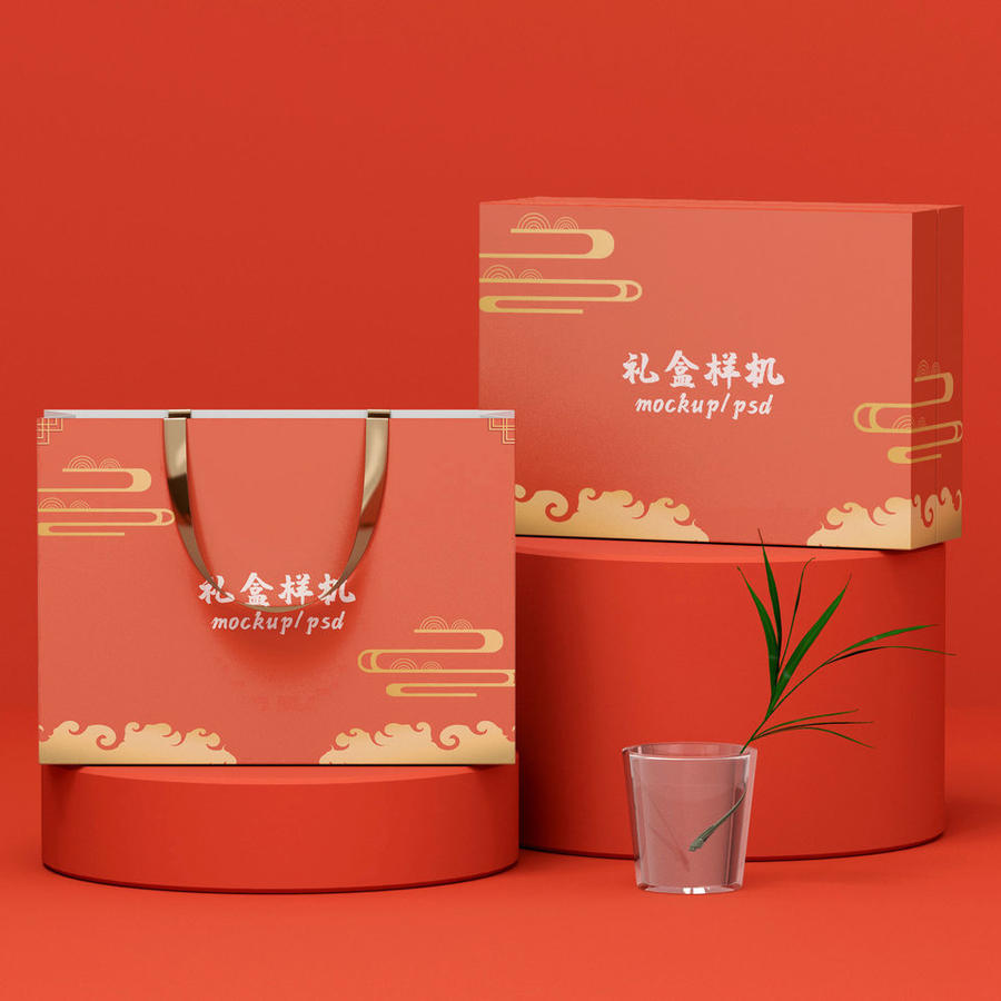 新年礼盒样机