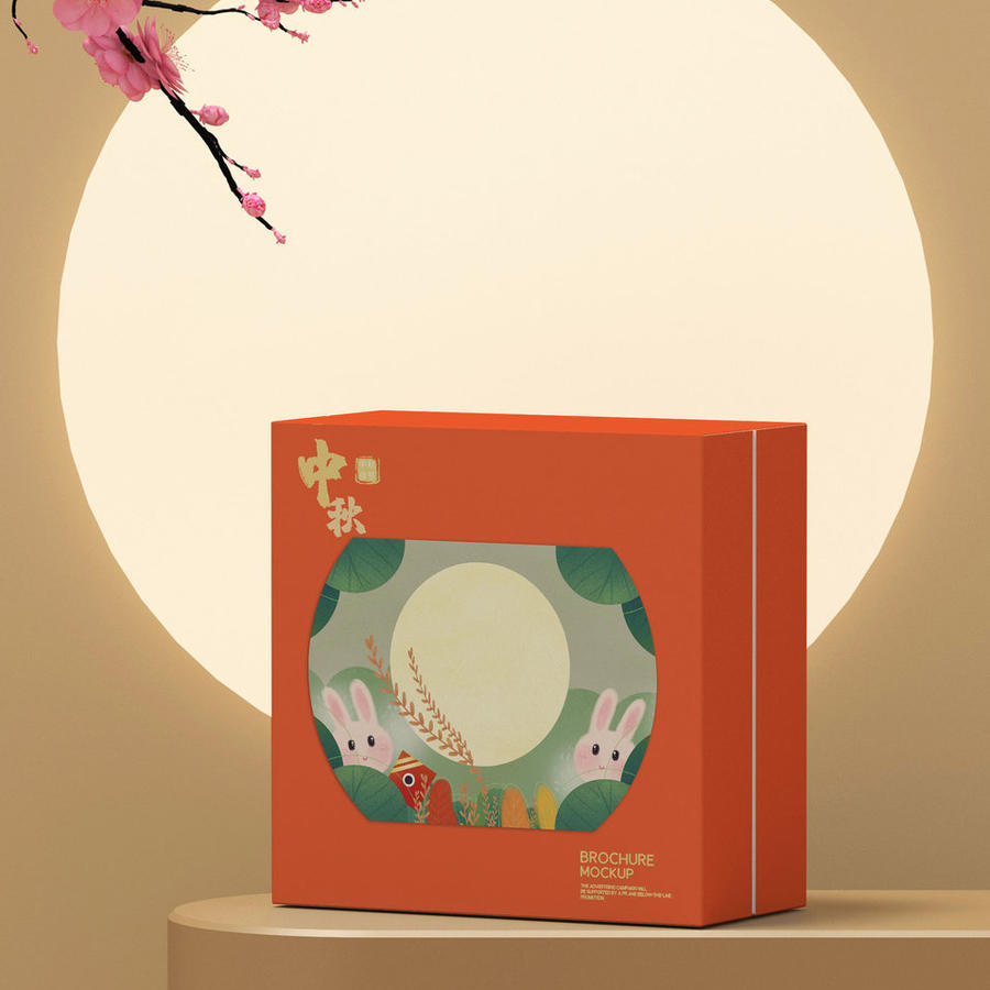 中秋礼盒样机