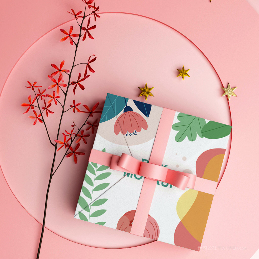 盒子纸盒包装盒礼物包装贴图样机