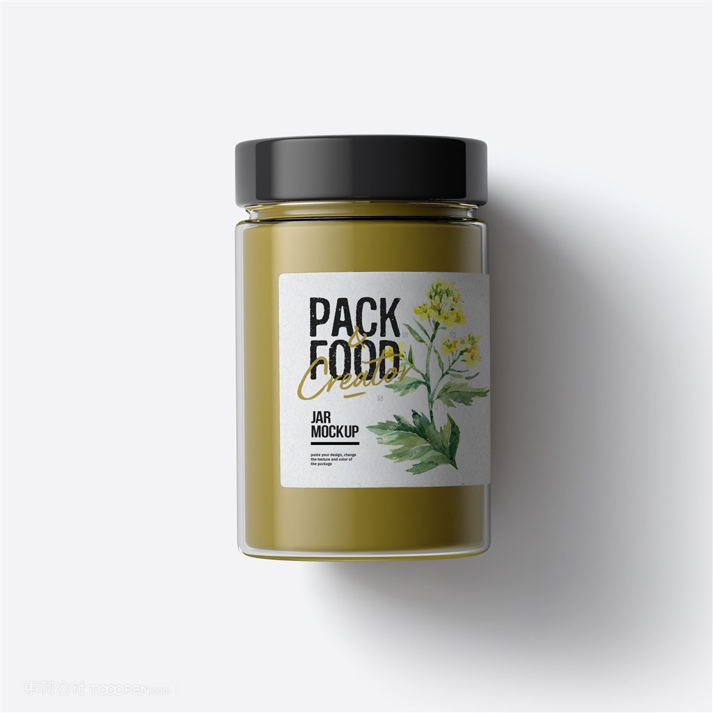 瓶子玻璃密封食品包装瓶样机