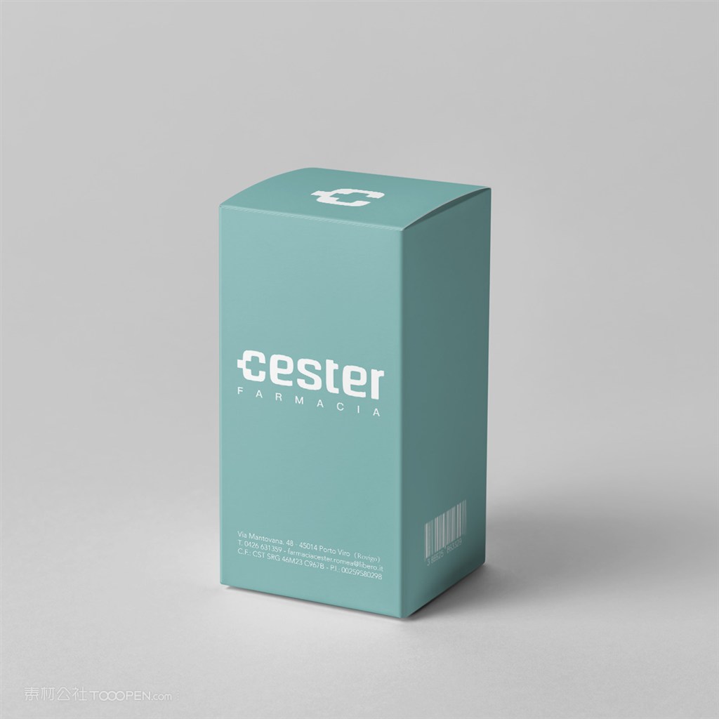 医药企业药瓶包装盒样机
