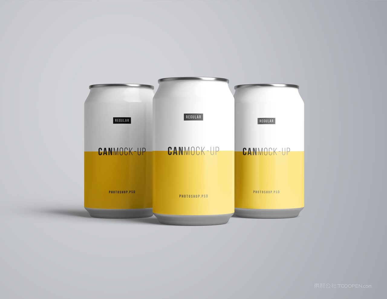 易拉罐样机素材模板
