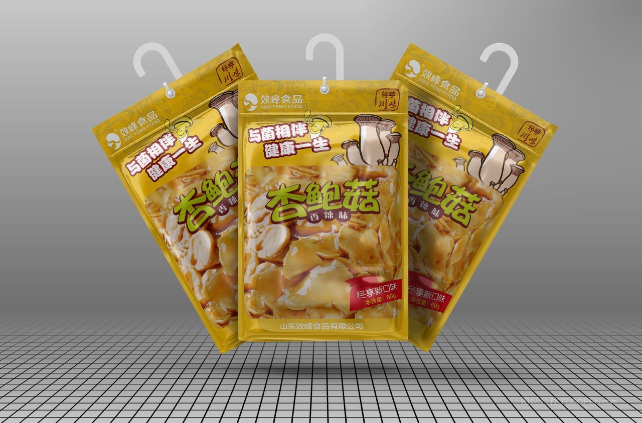 食品塑料包装样机