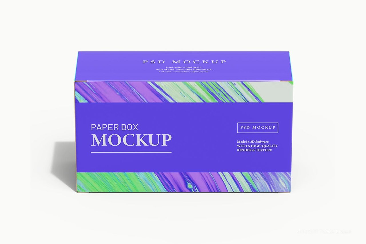 产品包装盒样机