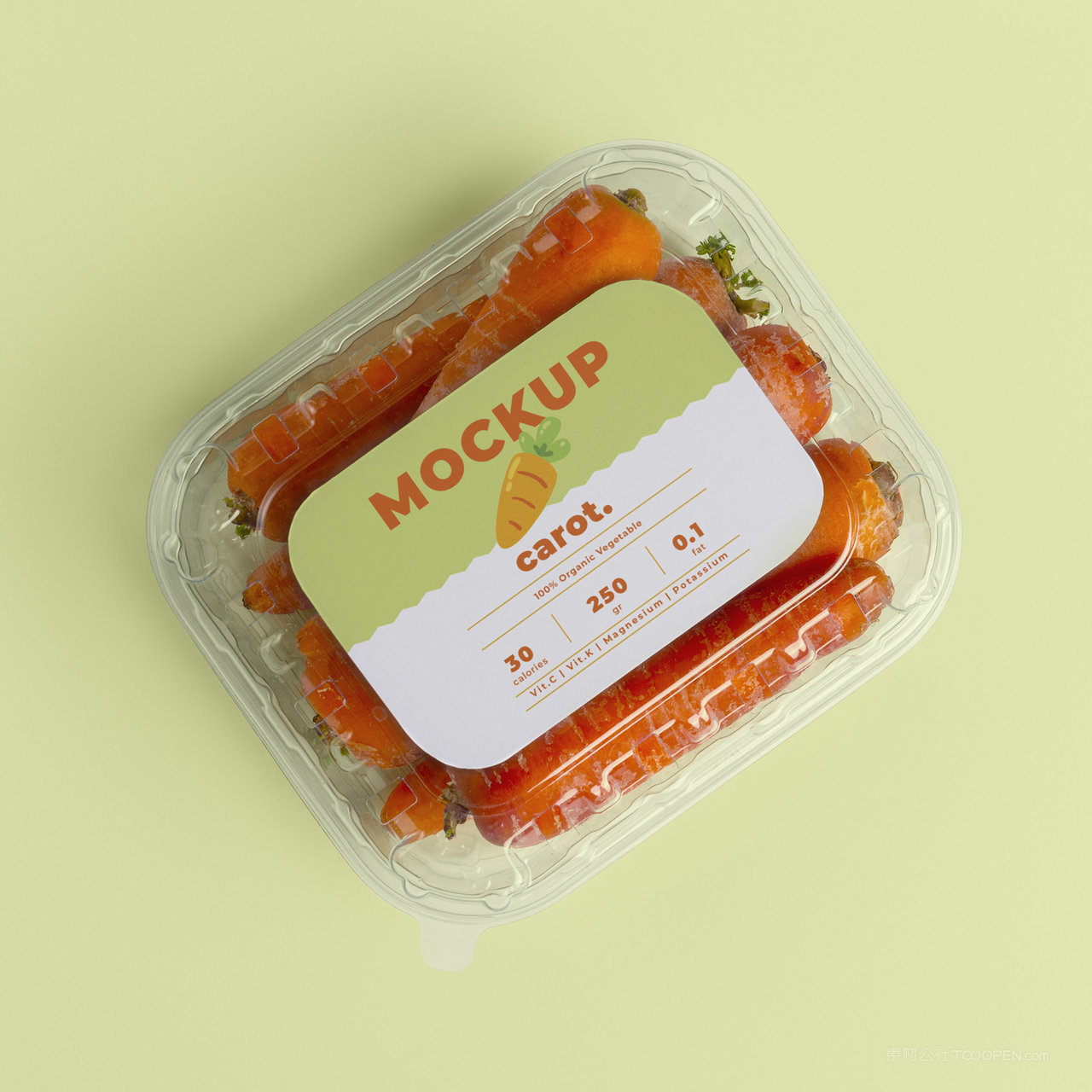 一次性透明塑料包装盒胡萝卜包装贴图样机