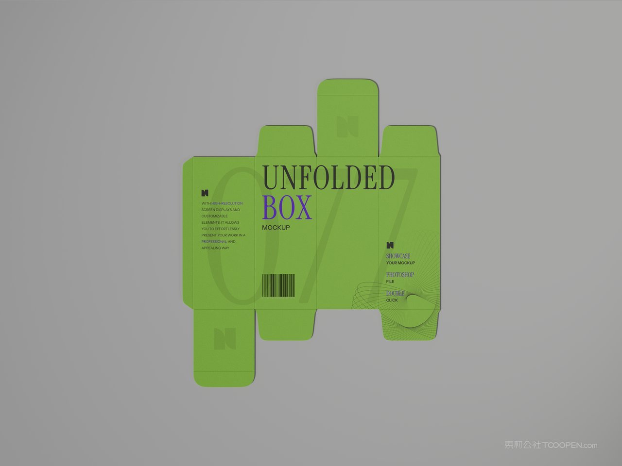 展开的盒子样机