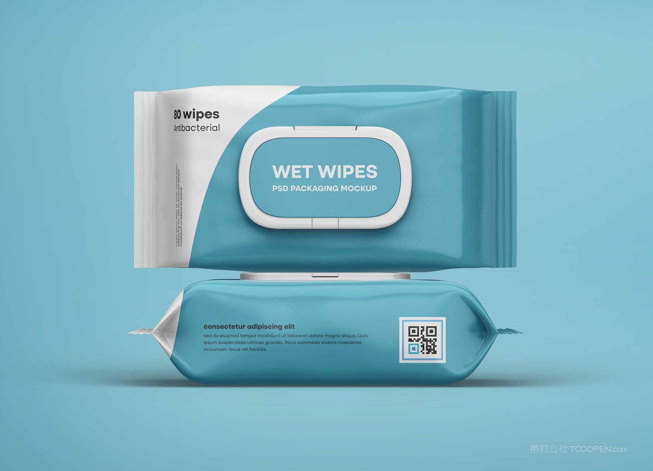湿巾包装盒样机