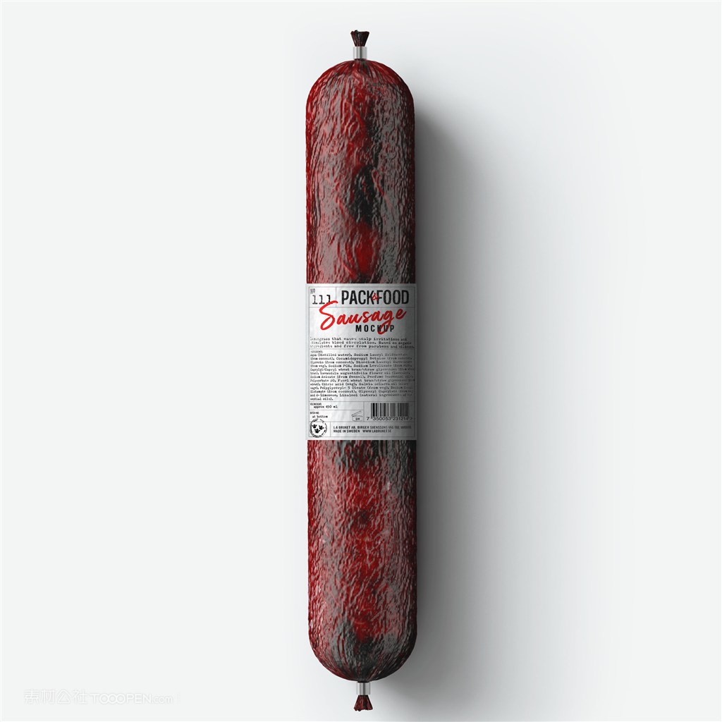 火腿肠包装样机