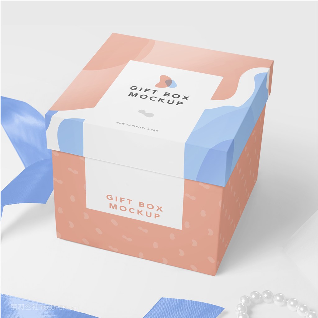 化妆品包装盒样机