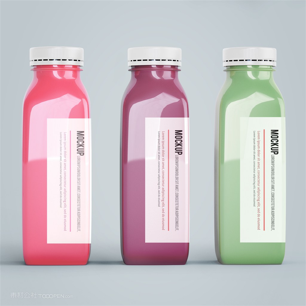 七彩果汁瓶饮料瓶正视图样机