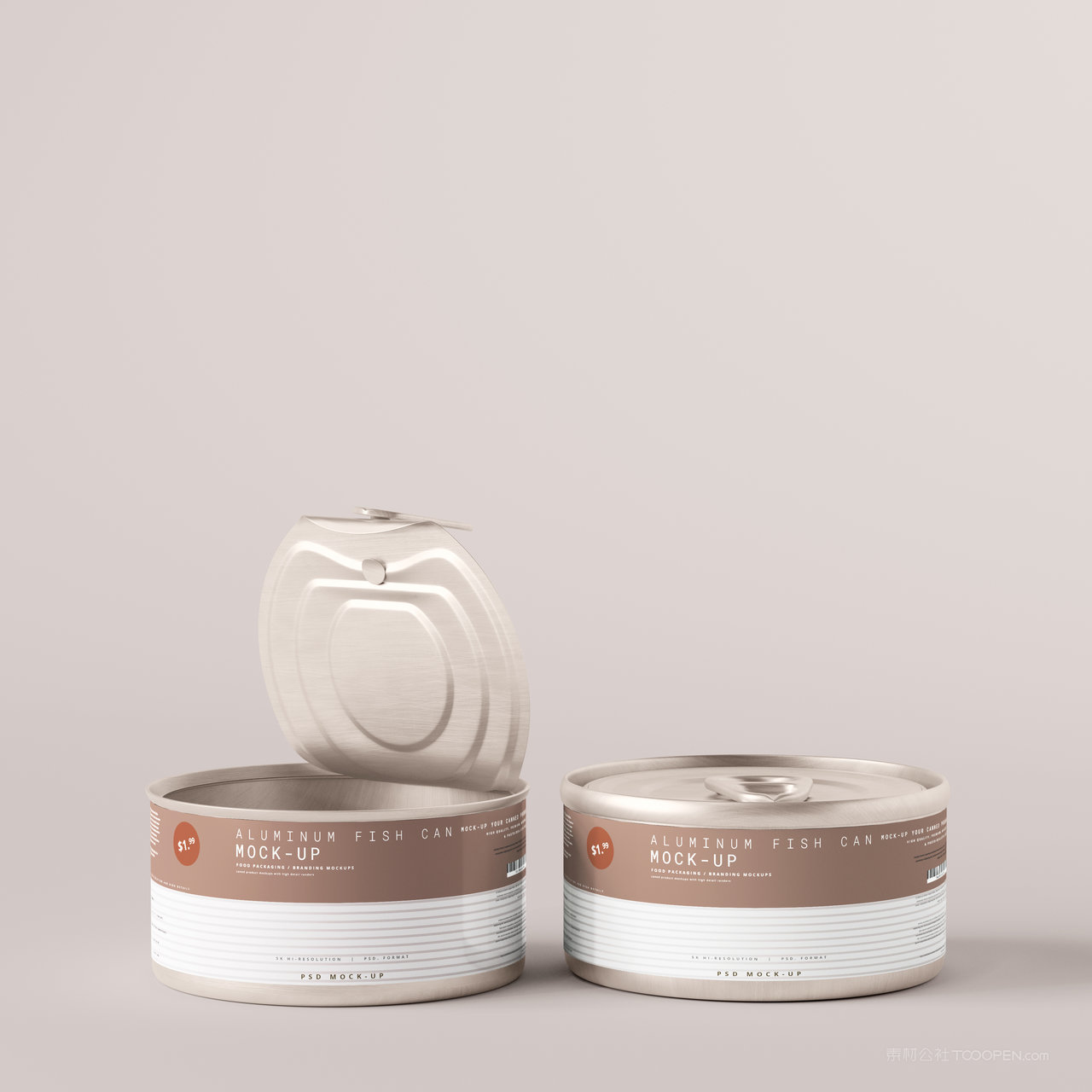 铝管即食食品密封罐罐头包装贴图样机