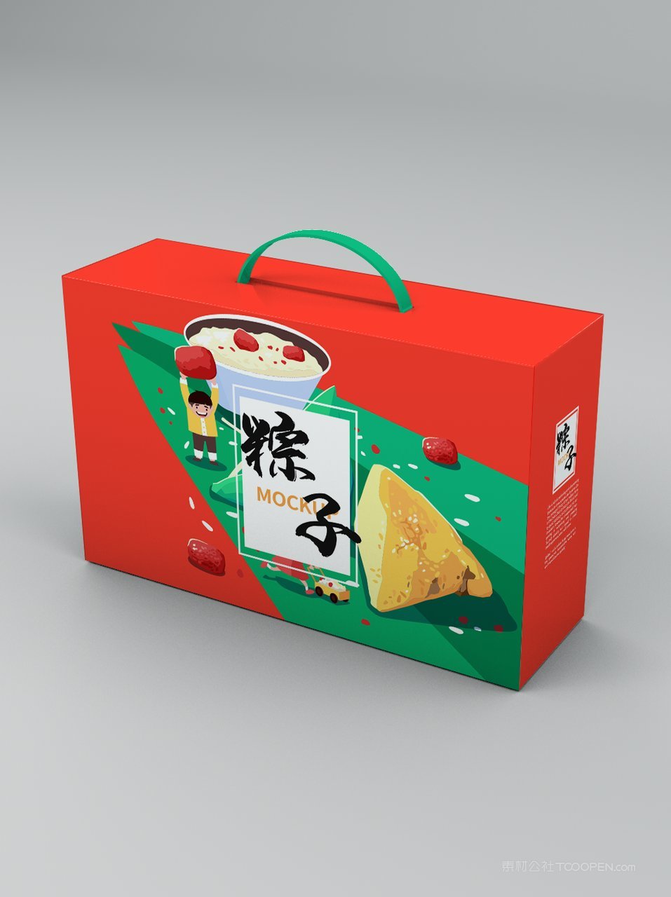 手提礼盒包装样机素材