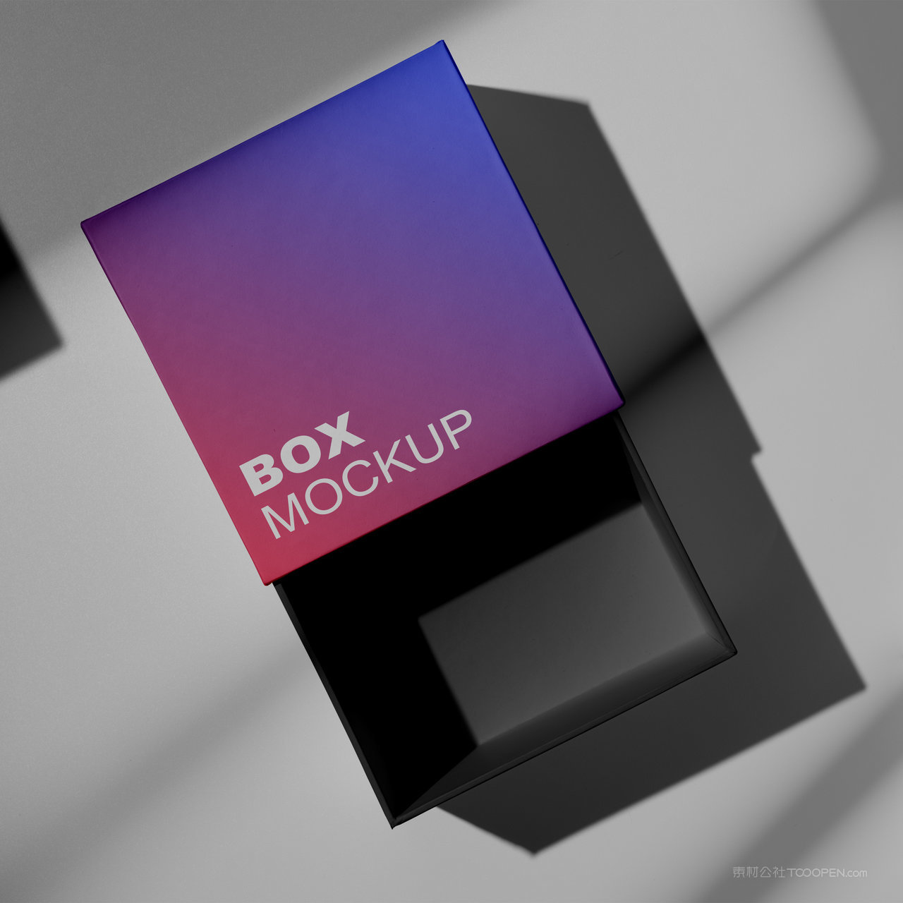 彩色包装盒抽屉盒纸盒贴图样机