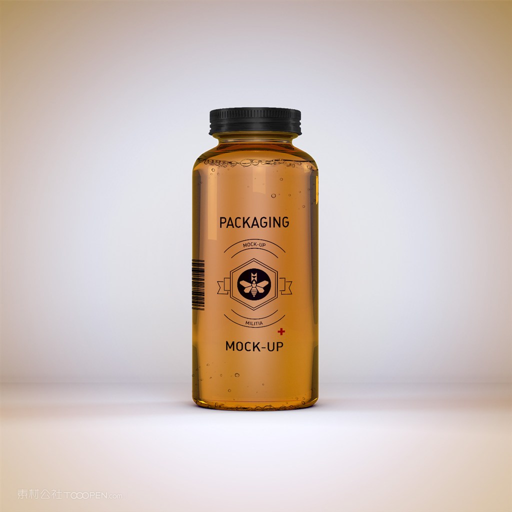 化妆品精油瓶包装设计样机贴图素材