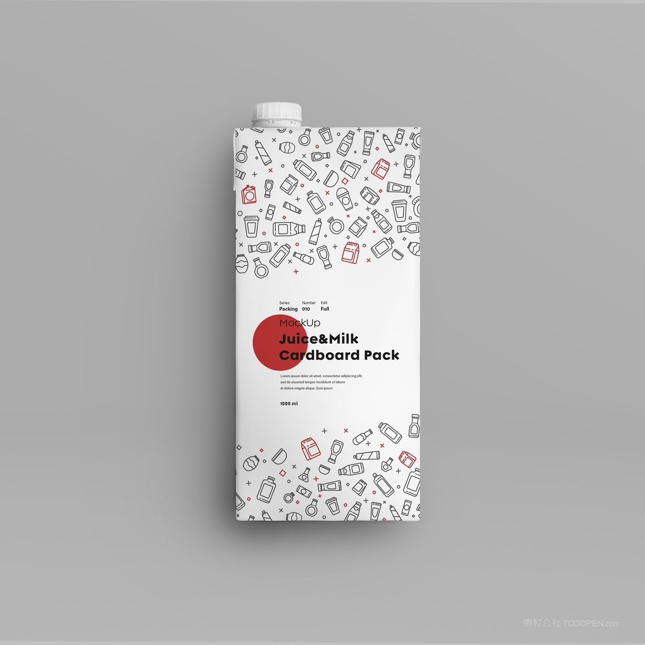 果汁盒包装样机