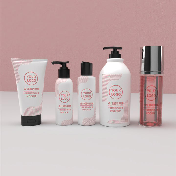 化妆品包装样机模版