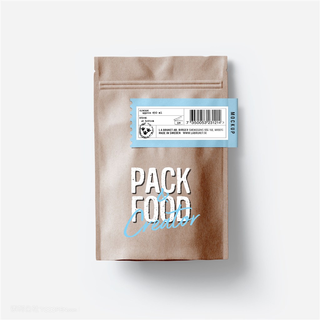 牛皮纸袋食品包装样机