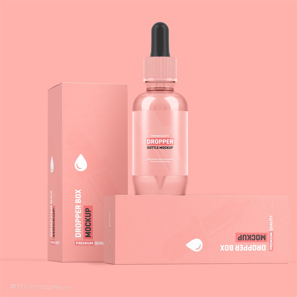 粉红色化妆品包装盒胶头滴管瓶组合样机