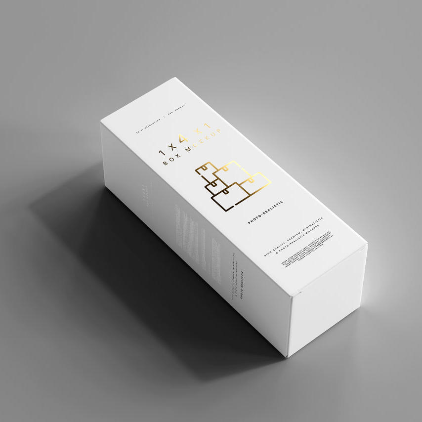 白色化妆品包装盒烫金效果样机