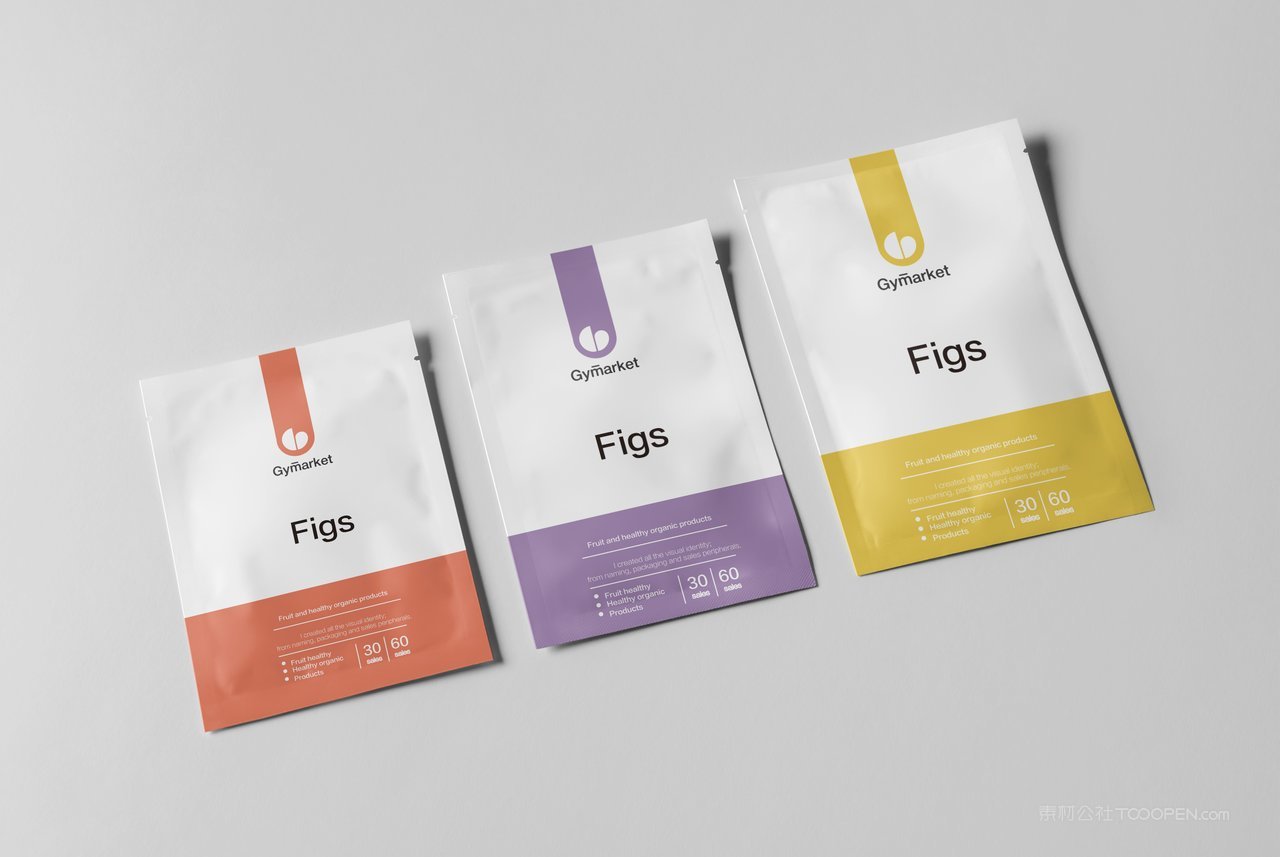 面膜塑料包装样机模板