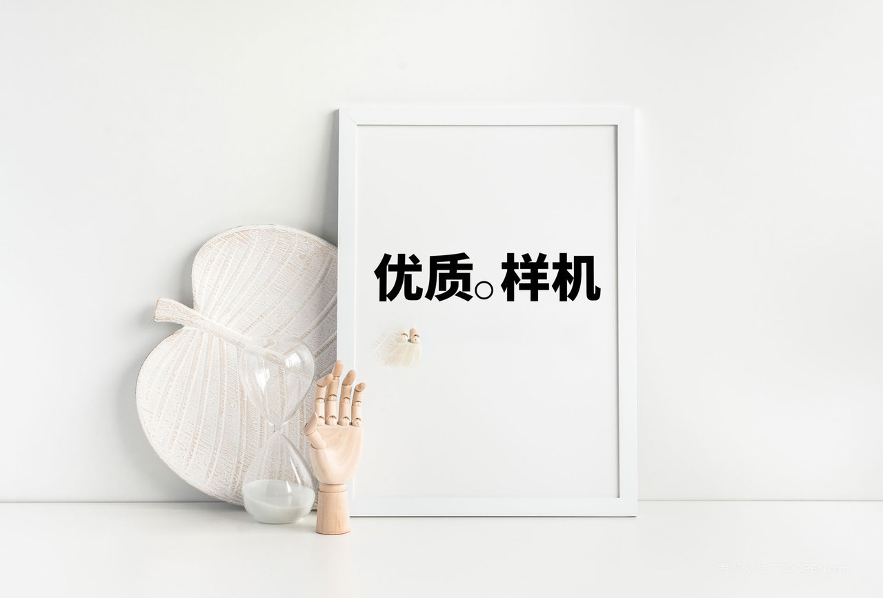 a4相框木质框架展示psd样机 (15)