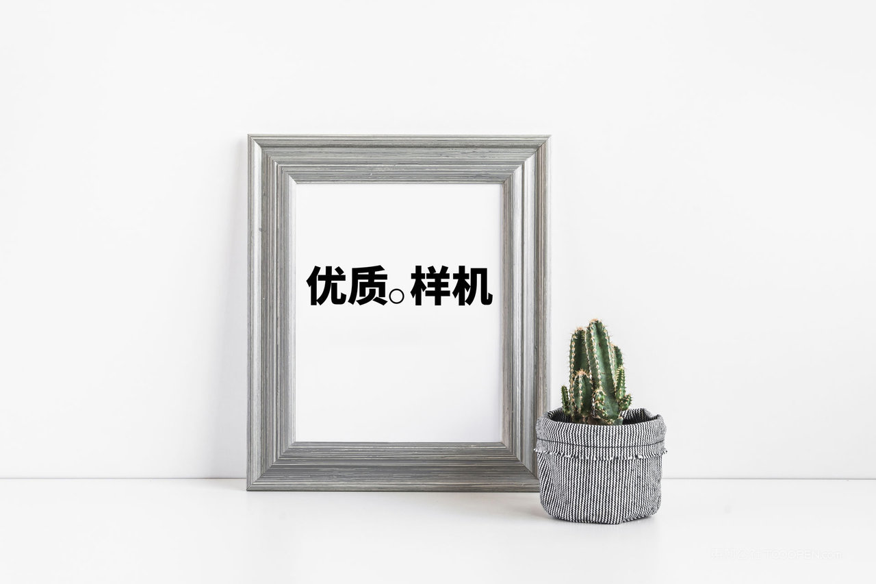 a4相框木质框架展示psd样机 (19)