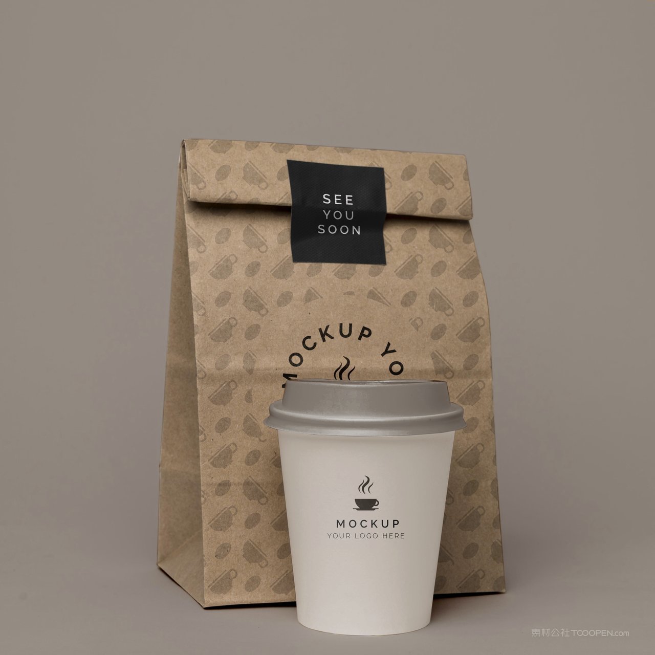 咖啡杯子样机模板 (46)