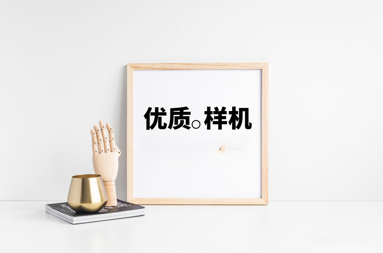 相框框架展示psd样机 (9)