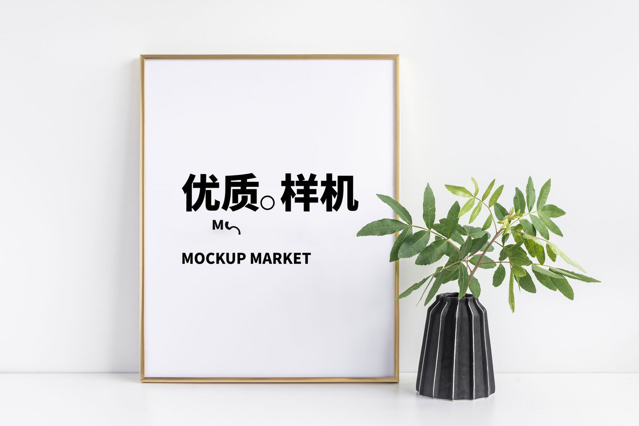 a4相框木质框架展示psd样机 (10)