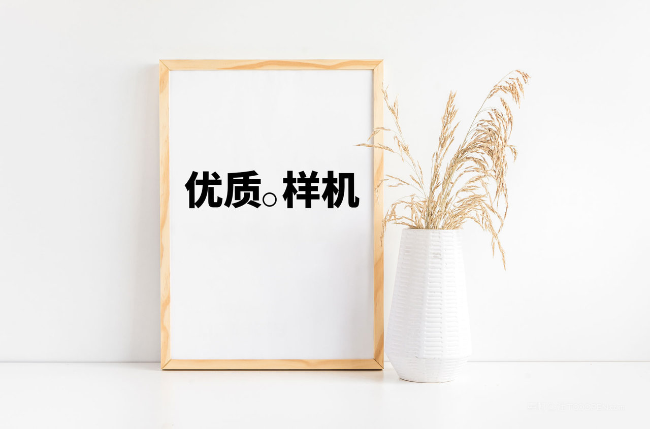 简洁室内相框框架展示psd样机 (5)