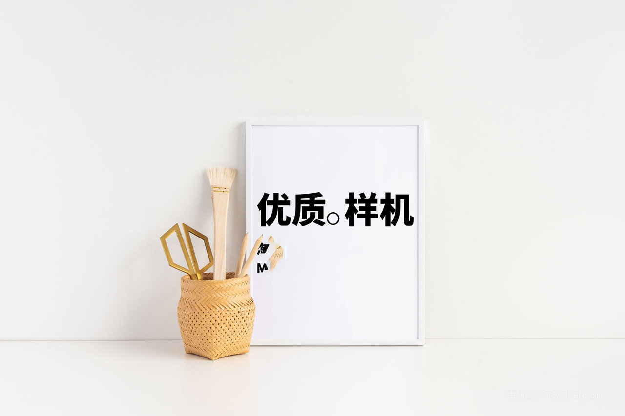 a4相框木质框架展示psd样机 (20)