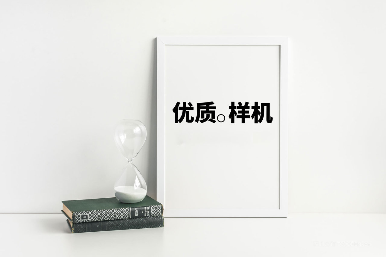 相框框架摆件桌面画框展示psd样机 (11)