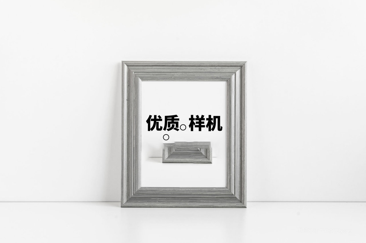 相框框架展示psd样机 (12)