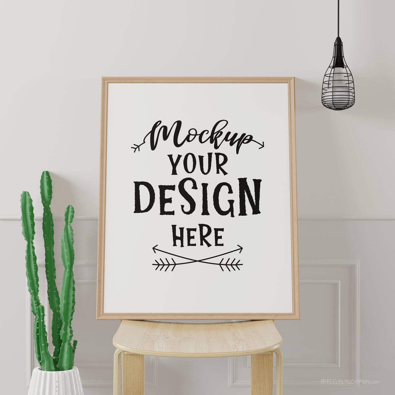 凳子上的装饰画画框贴图样机