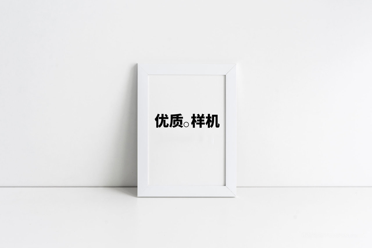 a4相框木质框架展示psd样机 (12)